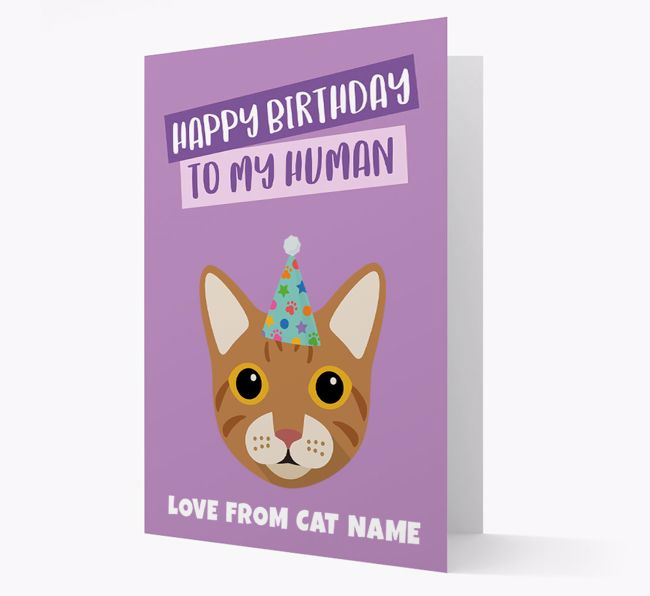 'Happy Birthday to My Human' - Personalized {breedCommonName} Card